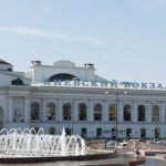 Киевский вокзал (г. Москва)