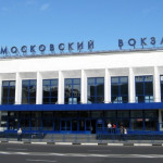 Вокзал Московский (г. Нижний Новгород)