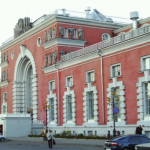 Вокзал города Курск