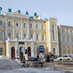 Вокзал города Оренбург