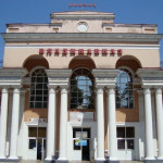 Вокзал города Владикавказ