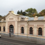 Вокзал города Кисловодск