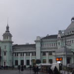 Белорусский вокзал (г. Москва)