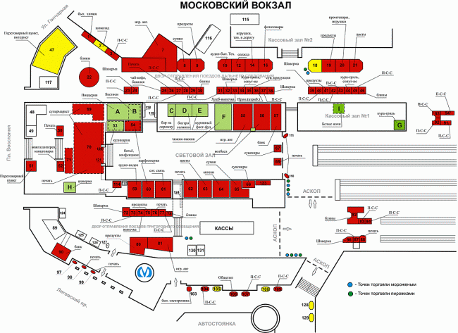 Схема Московского вокзала в Санкт-Петербурге