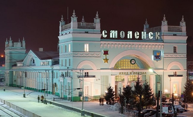 Вокзал Смоленск-Центральный