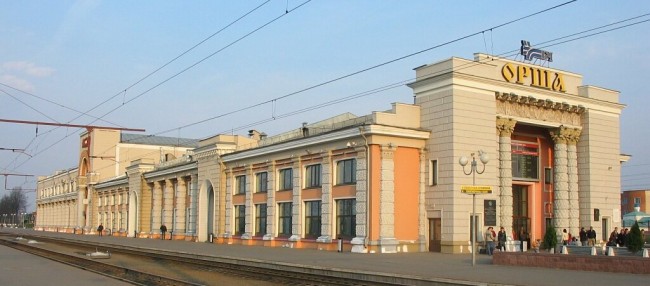 Оршанский вокзал
