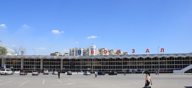 Вокзал Астрахань-1