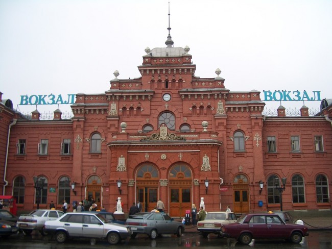 Вокзал Казань-Пассажирская