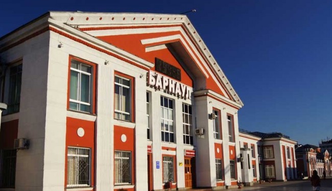 Вокзал города Барнаул
