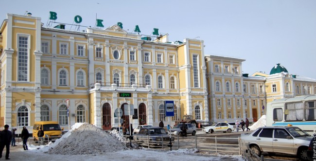 Вокзал города Оренбург