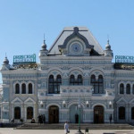 Рижский вокзал (г. Москва)
