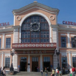 Савеловский вокзал (г. Москва)