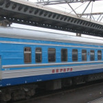 Фирменный поезд Аврора (Москва — Санкт-Петербург, Санкт-Петербург — Москва)