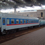 Фирменный поезд Атаман Платов (Адлер — Ростов-на-Дону, Ростов-на-Дону — Адлер)