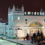 Вокзал Смоленск-Центральный (г. Смоленск)