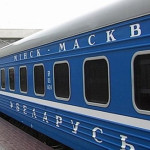 Фирменный поезд «Беларусь» (Москва — Минск, Минск — Москва)