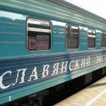 Фирменный поезд «Славянский экспресс» (Москва — Брест, Брест—Москва)