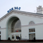 Вокзал Киров-Пассажирский (г. Киров)
