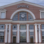 Вокзал Брянск-Орловский (г. Брянск)