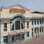 Вокзал города Улан-Удэ