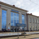 Вокзал Рязань-1 (г. Рязань)