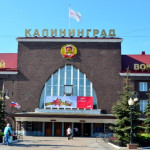 Вокзал Калининград-Пассажирский (Южный вокзал)