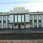 Вокзал города Курган