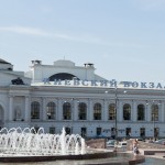 Киевский вокзал в Москве