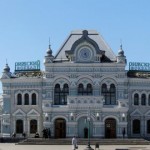 Рижский вокзал в Москве