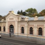 Вокзал города Кисловодск